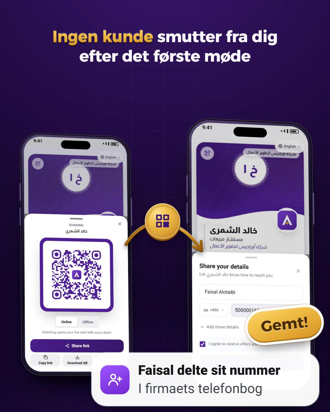 Udveksl numre med ét tryk
