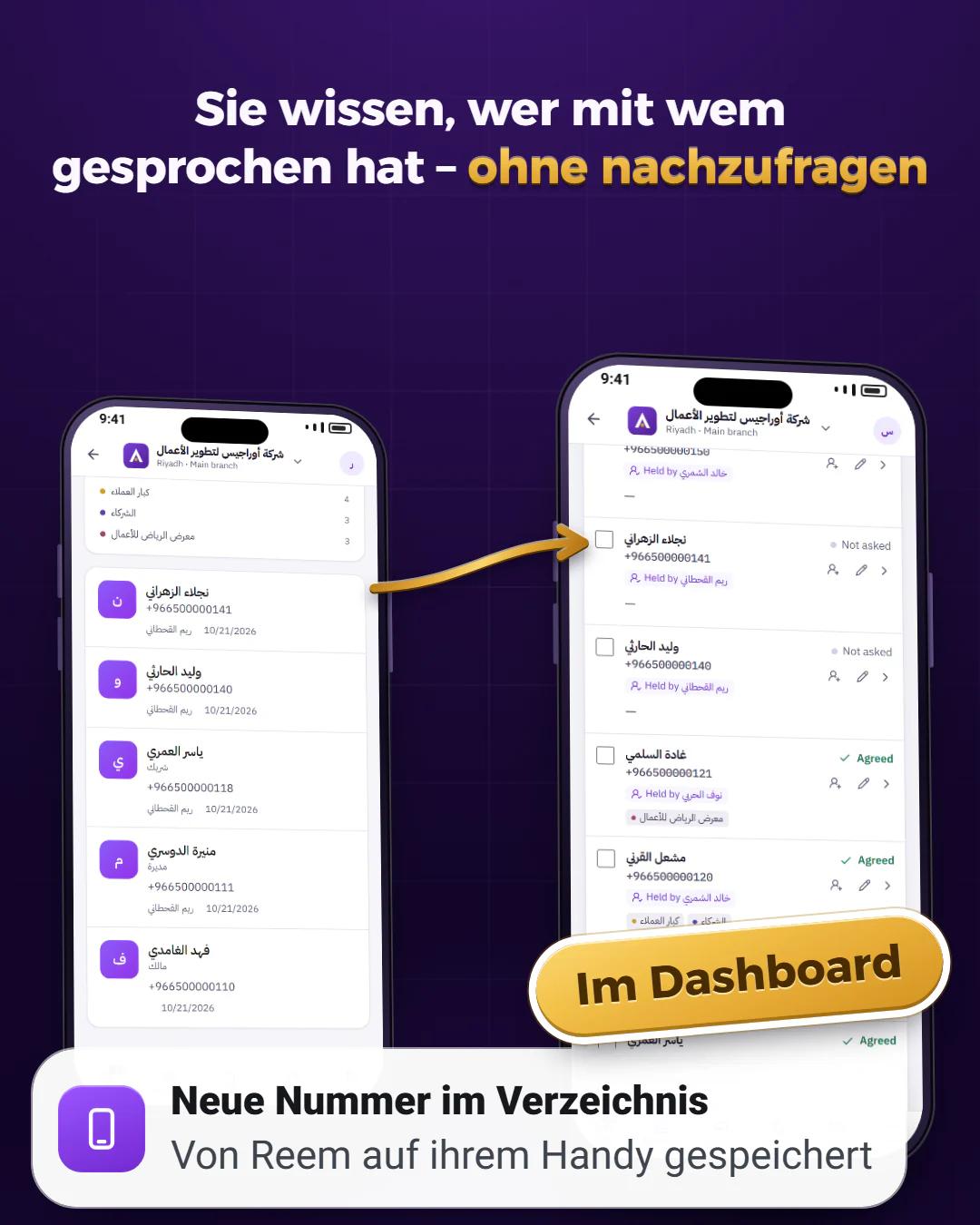 Bei ihm gespeichert, bei Ihnen sichtbar