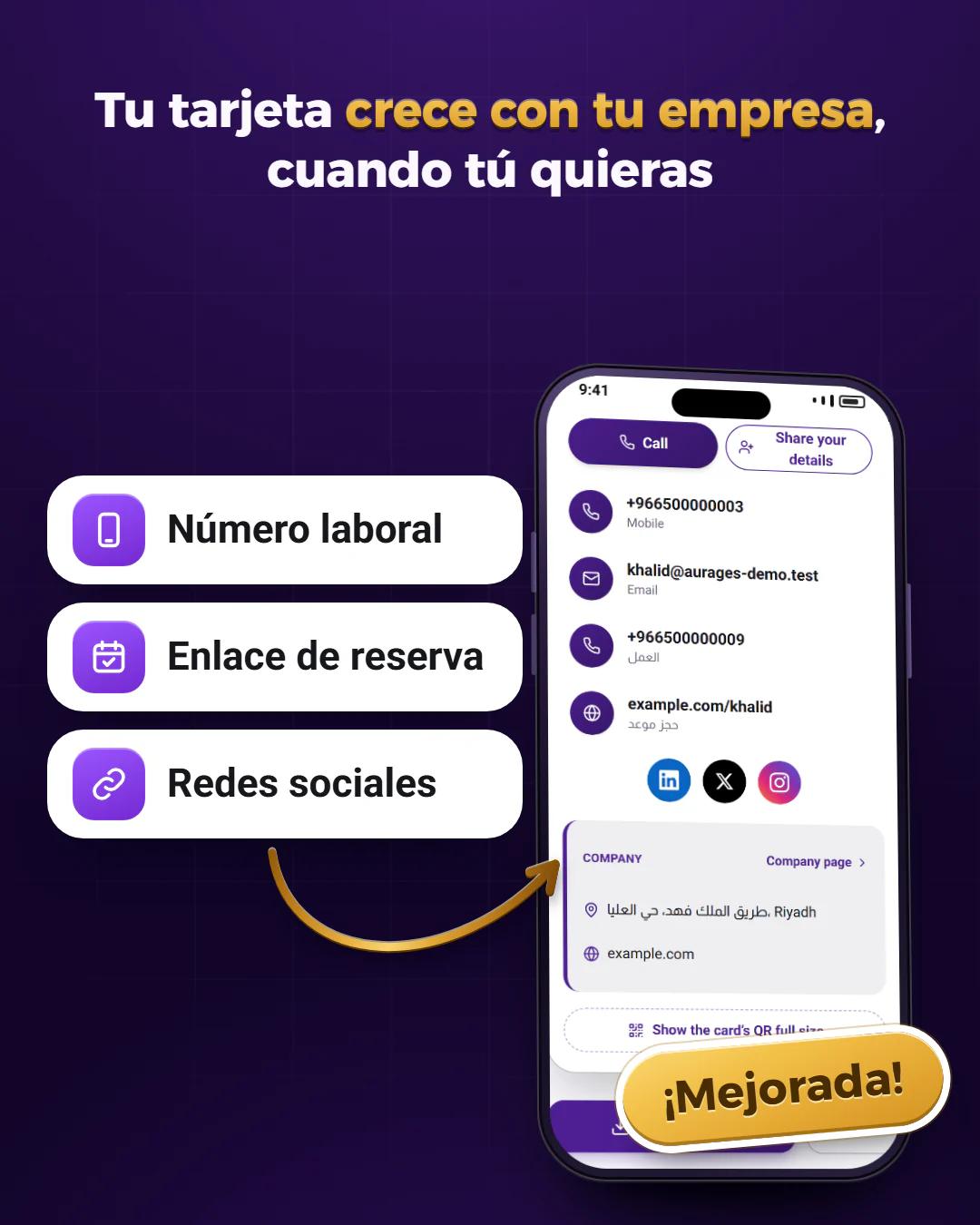 Mejora tu tarjeta