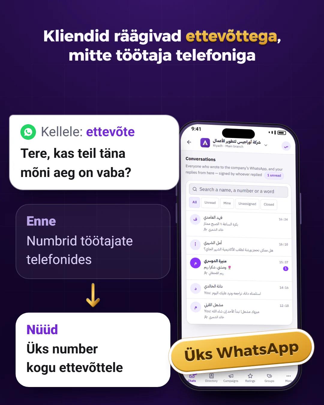 Üks number kogu ettevõttele