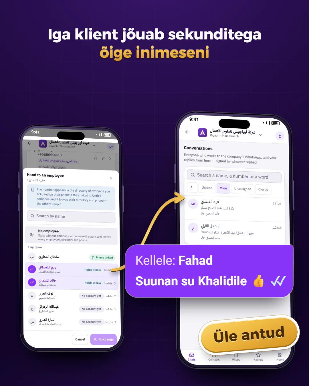 Suuna klient õigele inimesele