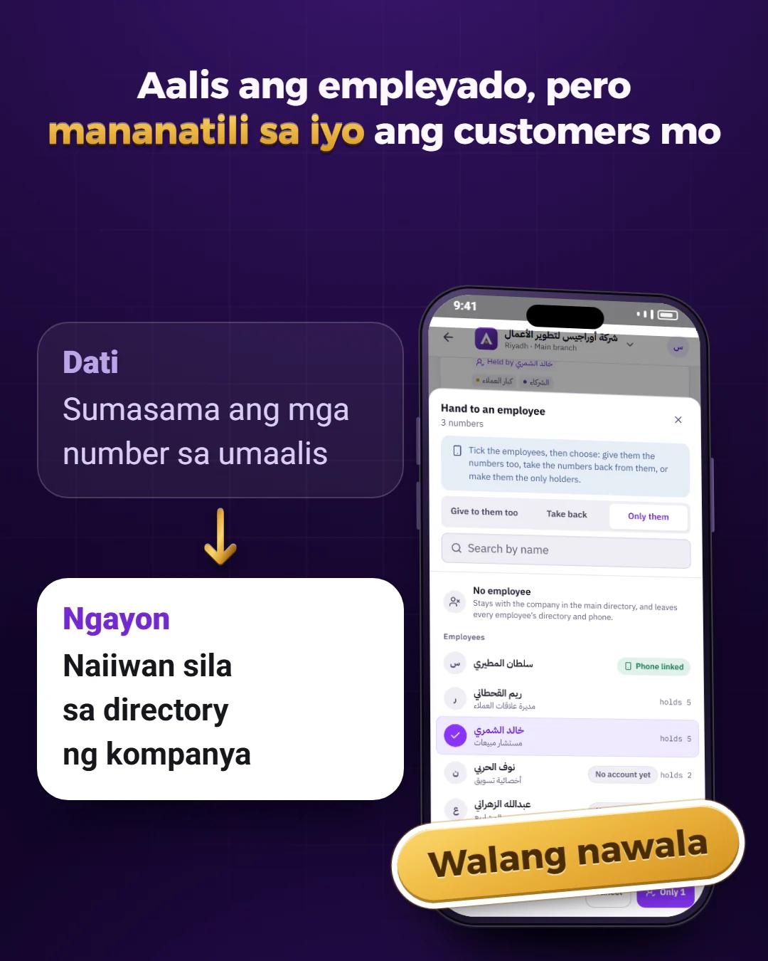 Sa inyo pa rin ang mga number ninyo