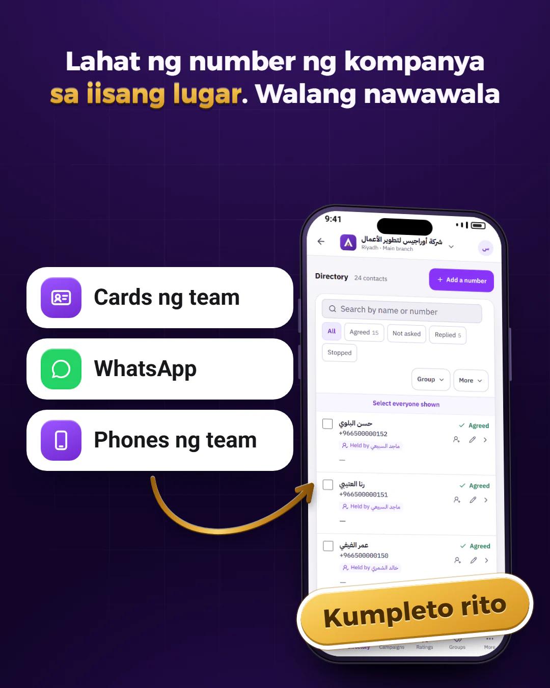Phone directory ng kompanya