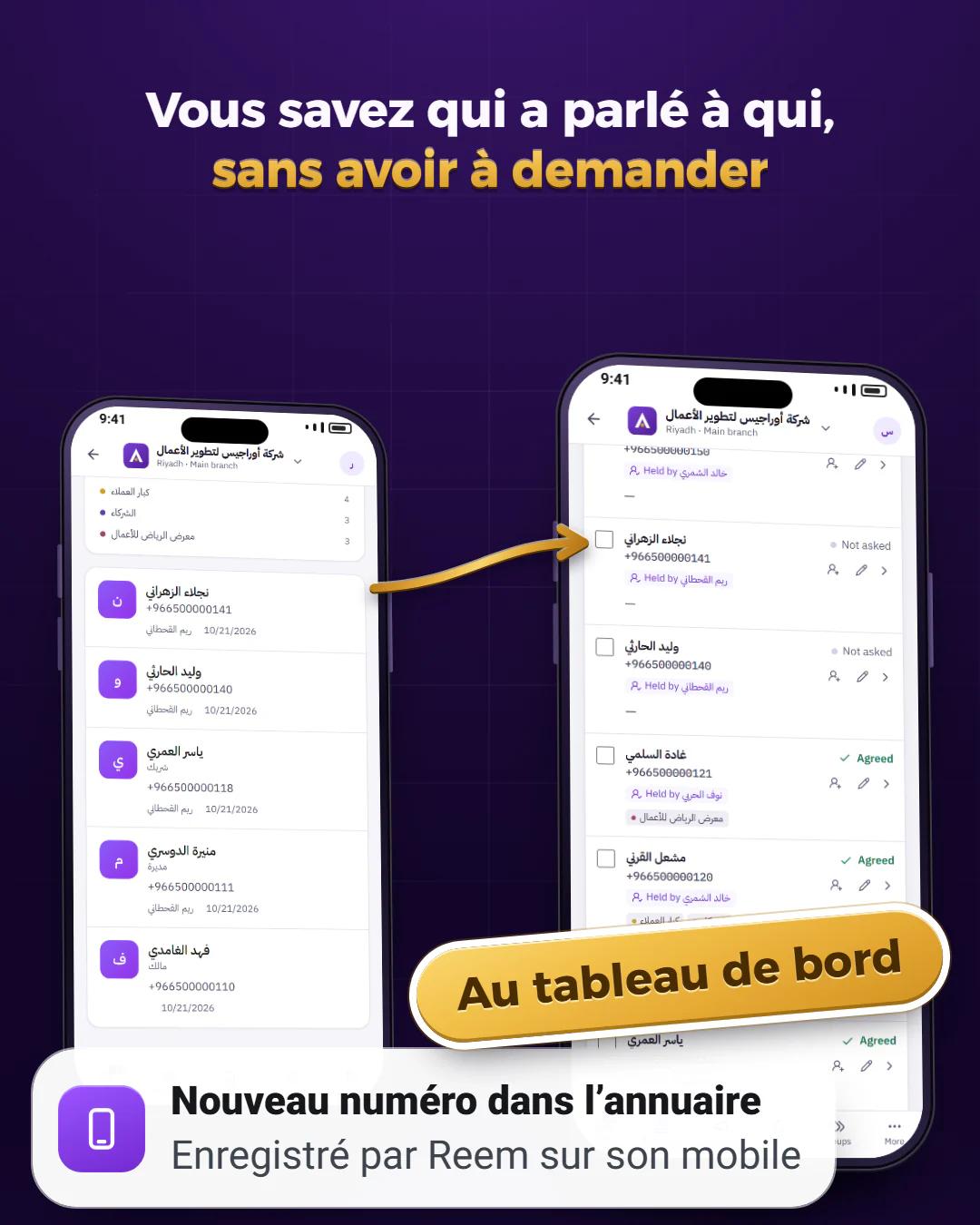 Enregistré chez lui, visible chez vous