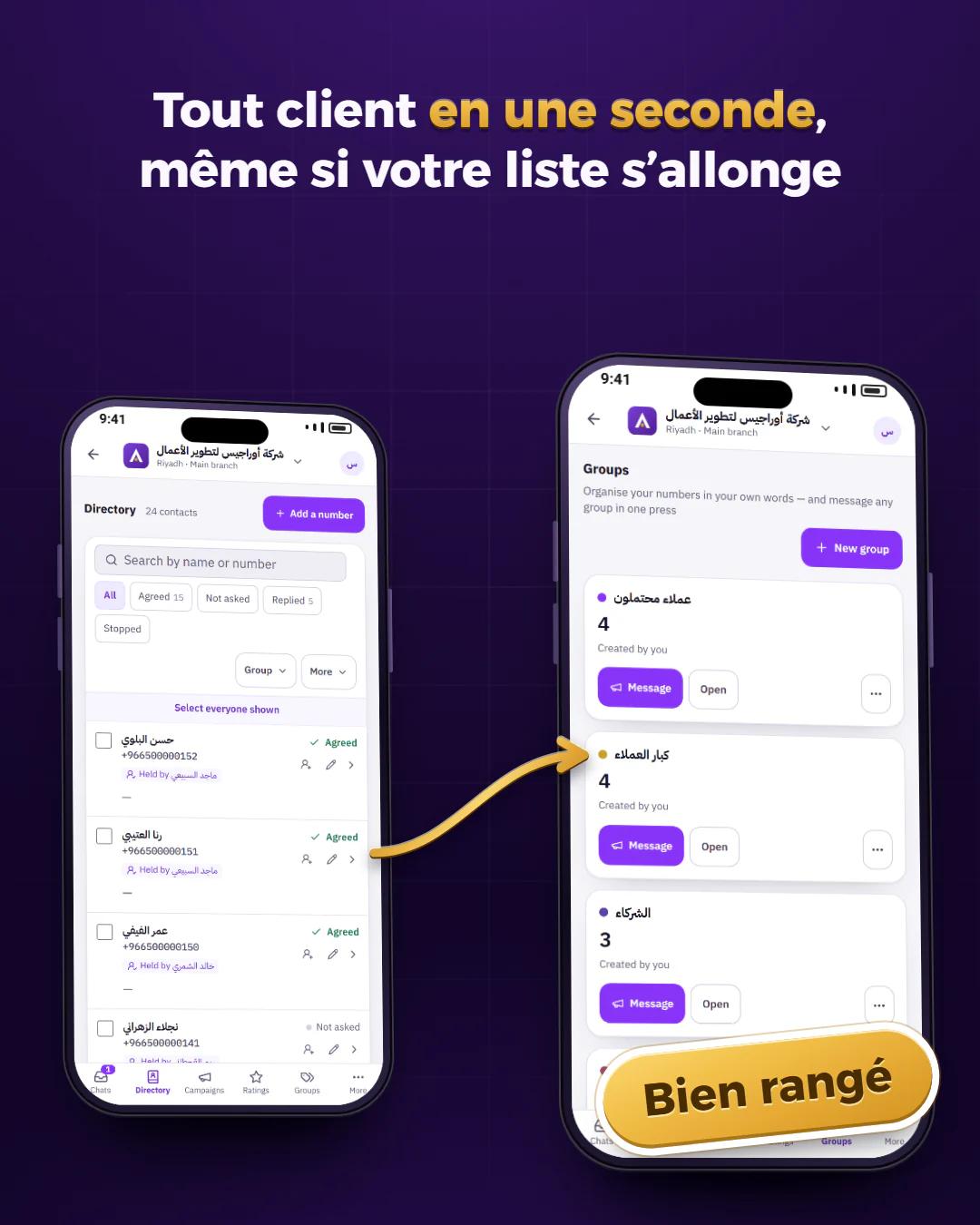Organisez votre répertoire