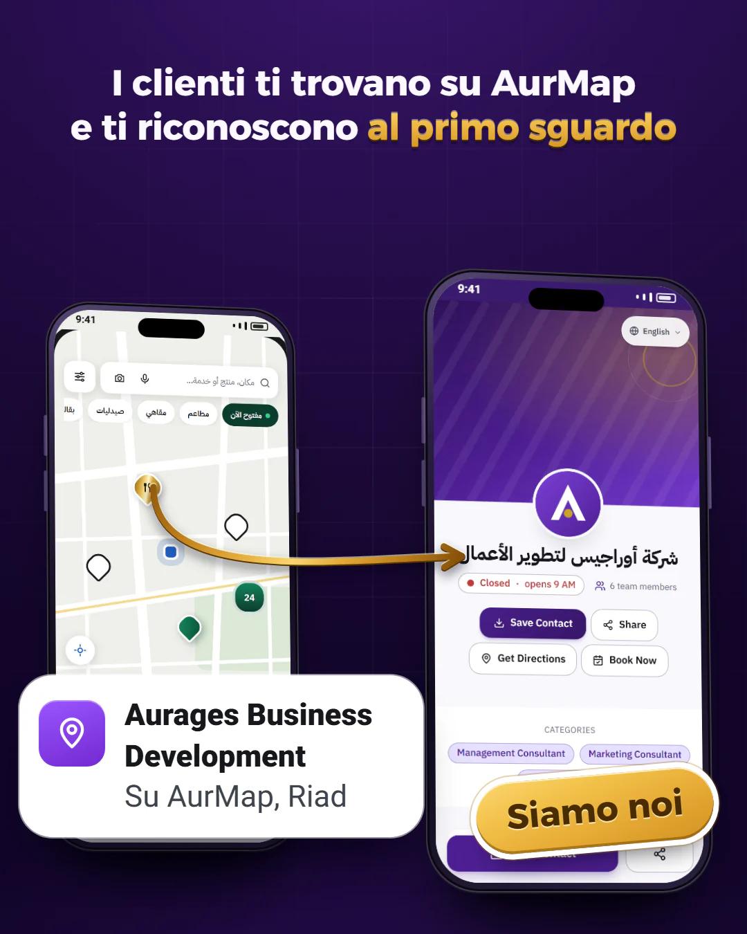 La pagina della tua azienda