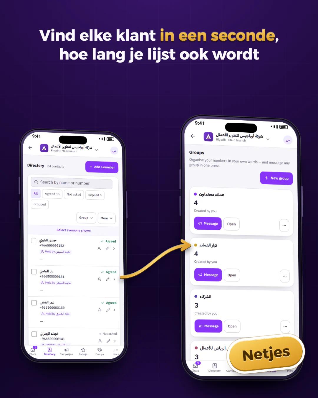 Orden je adresboek