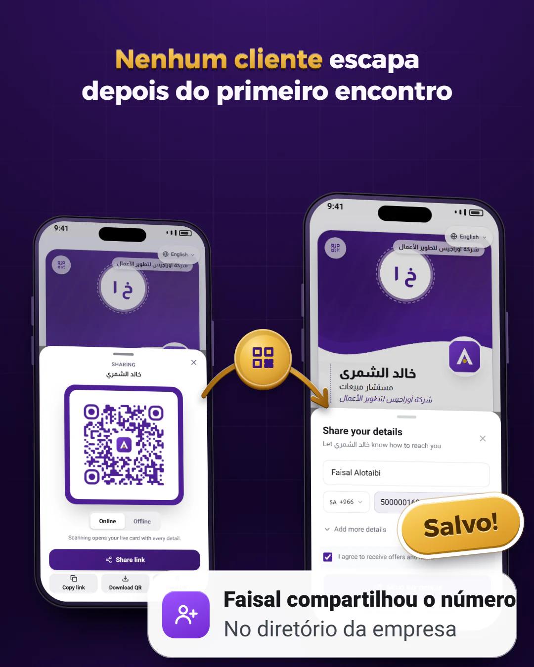 Troque números com um toque