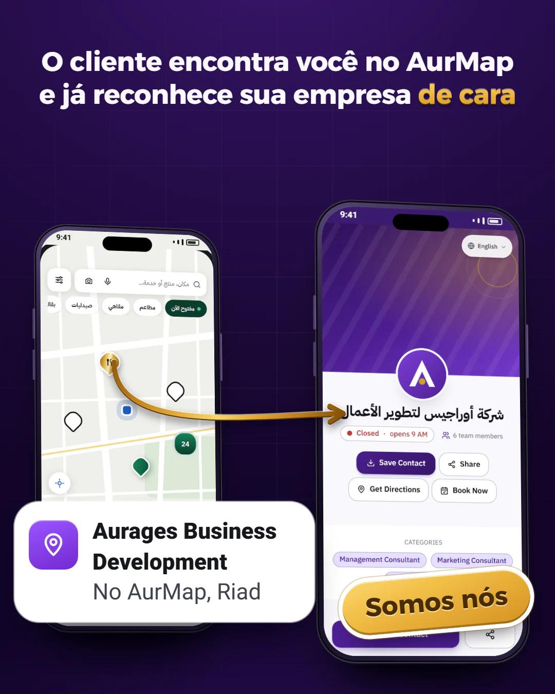 A página da sua empresa