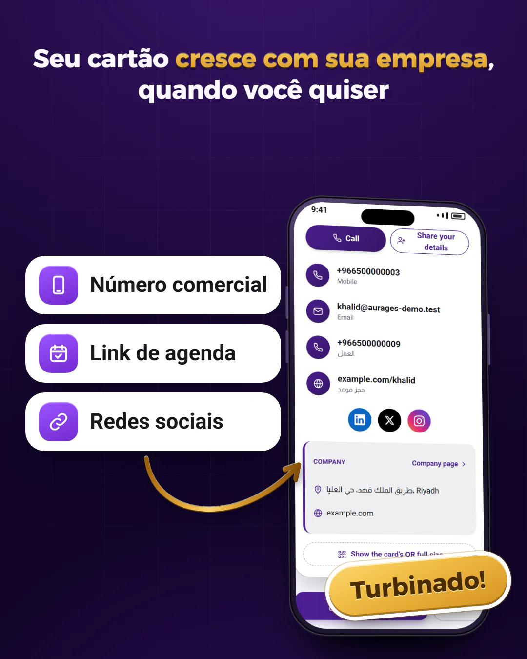Turbine seu cartão