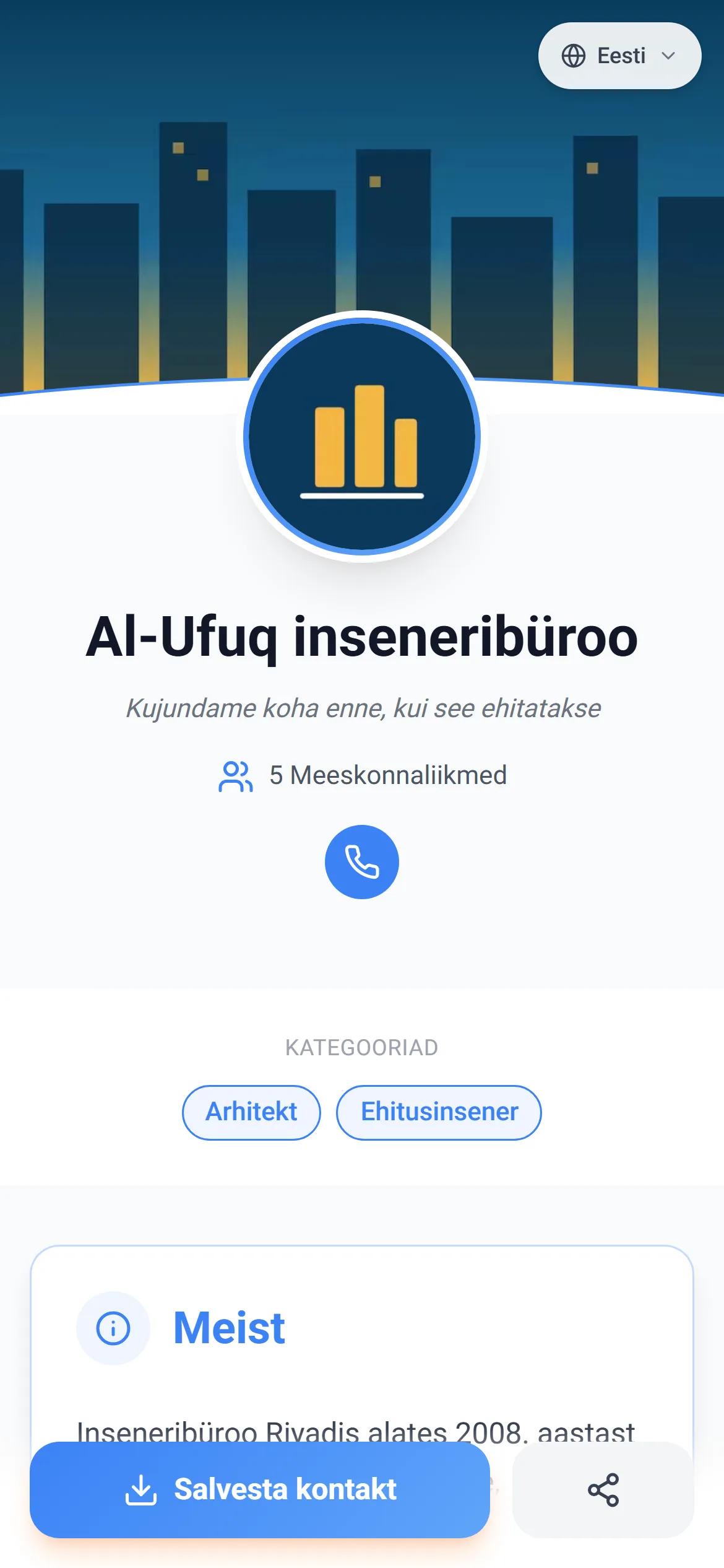 Päris ettevõtte leht AurCardis, nagu klient seda telefonis näeb