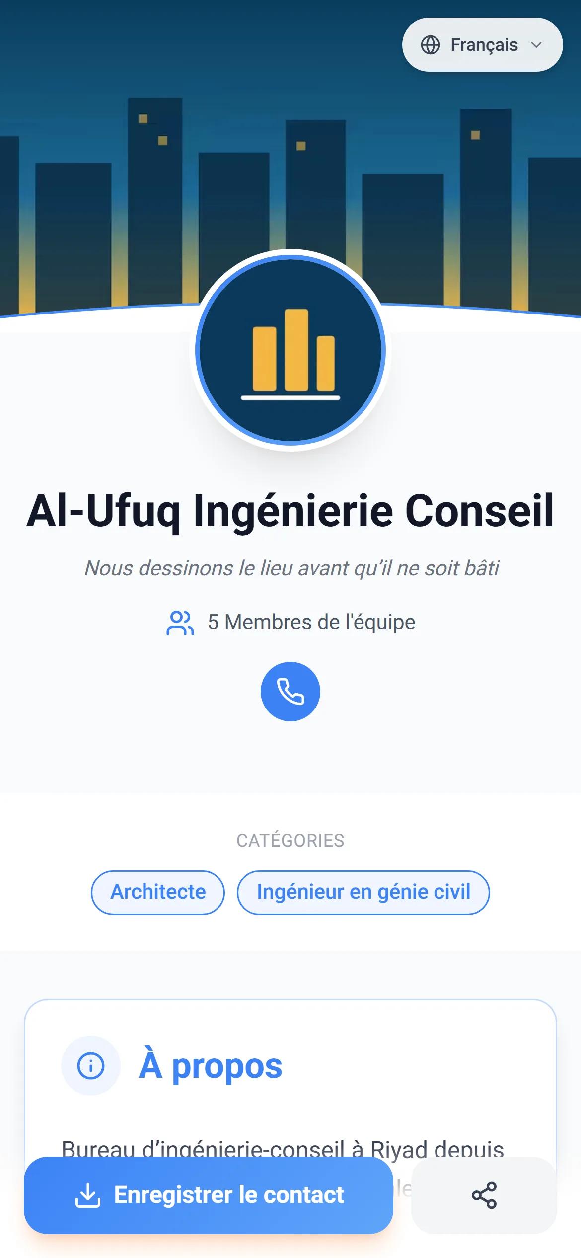 Une vraie page d’entreprise sur AurCard, telle qu’un client la voit sur son téléphone