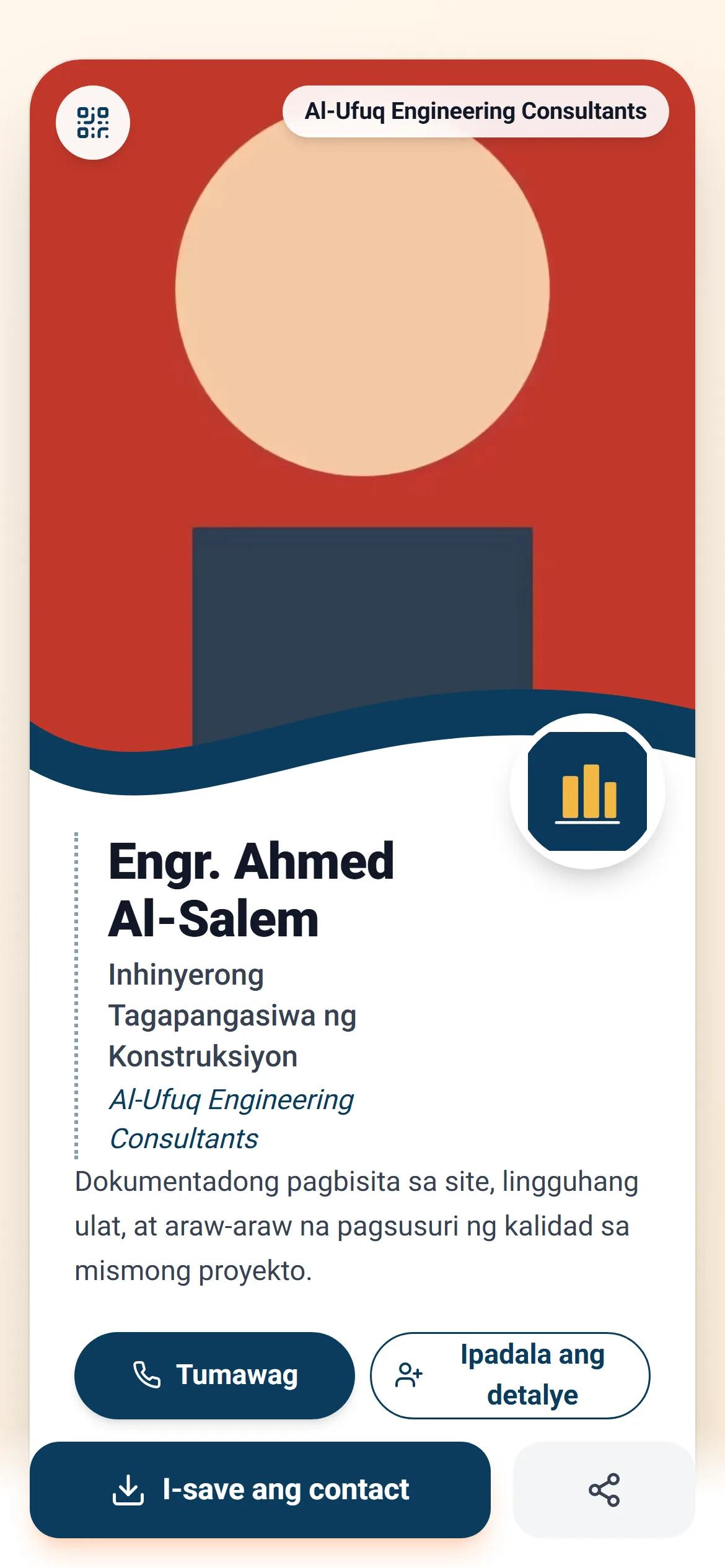 Digital employee card na dala ang identity ng kompanya